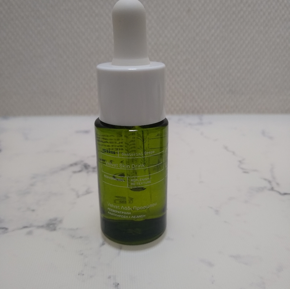 New Travel KORRES Santorini Grape Velvet Skin Drink Duo - Picture 3 of 5